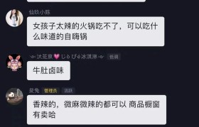 包含创业者老赵直播资讯的词条