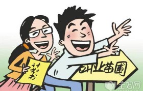 创业相关故事(创业故事及启发)