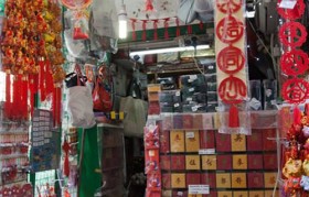 香港小商品市场(香港小商品批发市场在哪里)