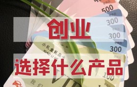 轻资产自媒体创业项目资讯咨询的简单介绍