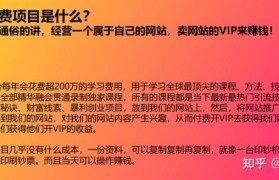 知识付费内容创业趋势(知识付费的兴起和未来走向)