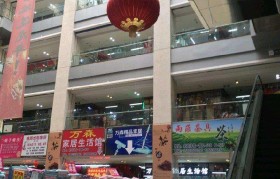 秦皇岛小商品市场(秦皇岛小商品批发市场)