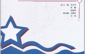 创新创业教育直播课资讯(寒假创新创业线上培训直播)