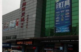 苏州小商品批发市场在哪里(苏州批发小商品批发市场在哪里)