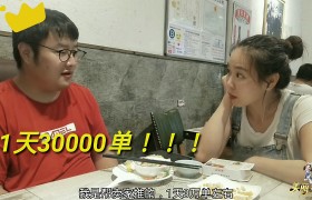 义乌创业小哥直播资讯(义乌网红直播第一村在哪里)