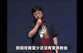 一个理想主义的创业故事(老罗一个理想主义者的创业故事)