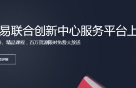 关于最好的创业项目网站的信息