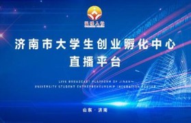 短视频创业题材热门资讯(短视频创业选择怎样的题材)