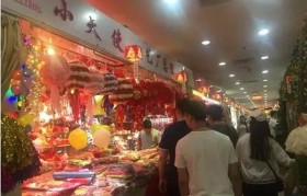 常熟小商品批发市场(常熟小商品批发市场营业时间)