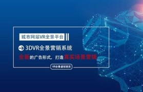 创业之路暴利产品资讯(利润很吓人10个冷门创业项目商机)