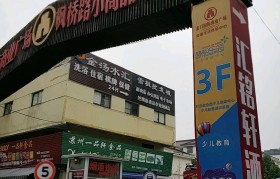 苏州万里桥小商品市场(苏州园区哪有小商品市场)