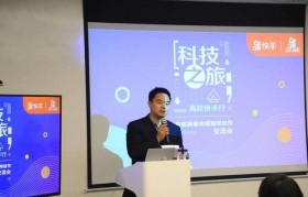 关于短视频直播创业必修课资讯交流的信息