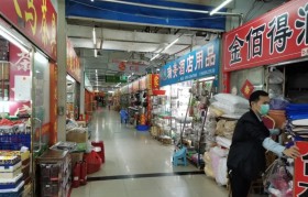 苏州中新小商品市场(苏州中新小商品市场几点开门)