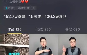 茶叶老板创业的故事推荐抖音最火(抖音做茶叶生意的个人简介怎么写才吸引人)