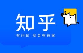 包含热点爆料短视频创业干货资讯的词条