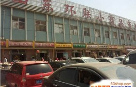 二元小商品批发市场(二元批发小商品批发市场)