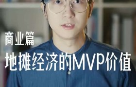 直播间地摊创业资讯(直播经济+地摊经济时代)