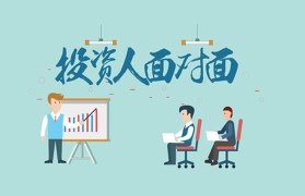 关于创业新人直播创业项目资讯的信息