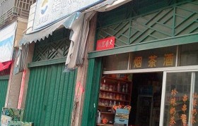 泉州小商品市场(泉州小商品批发市场具体位置)