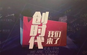 创业课直播平台资讯的简单介绍