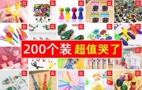 热销的小商品(最受欢迎的小商品)