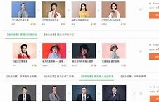 年轻人想要创业该学习什么知识的简单介绍