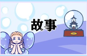 留学生创业小故事(大学生创新创业的故事)