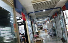 大连小商品批发市场在哪里(大连市小商品批发市场在哪里)