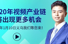 直播创业第一天视频资讯的简单介绍