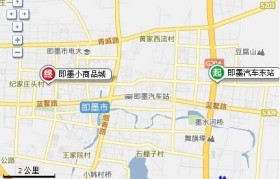 去小商品市场坐那路车(几路公交车到小商品市场)