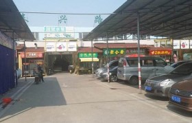 泰兴小商品市场(泰兴小商品市场北向南张岩柏)