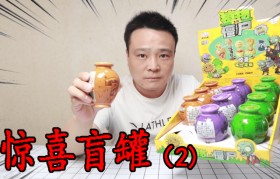 创业小浪哥直播资讯(游小浪解说小浪创业记)