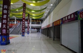 义乌小商品城发展史(义乌小商品批发市场发展史)