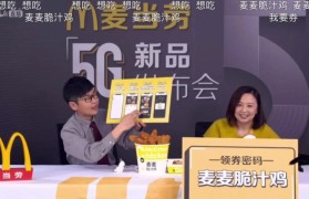 唱歌直播创业资讯(会唱歌开直播赚钱吗)