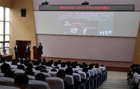 建筑工程大学生利用所学知识创业(谈一谈大学生如何运用所学专业实现技术创业?)