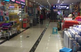 西安小商品(西安小商品批发市场哪个便宜)