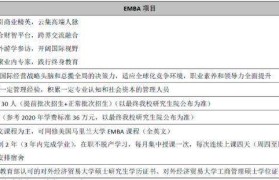 关于英语的创业项目(英语专业可以创业的项目)