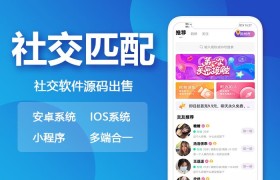 关于直播创业知识分享及交友带货咨询的信息