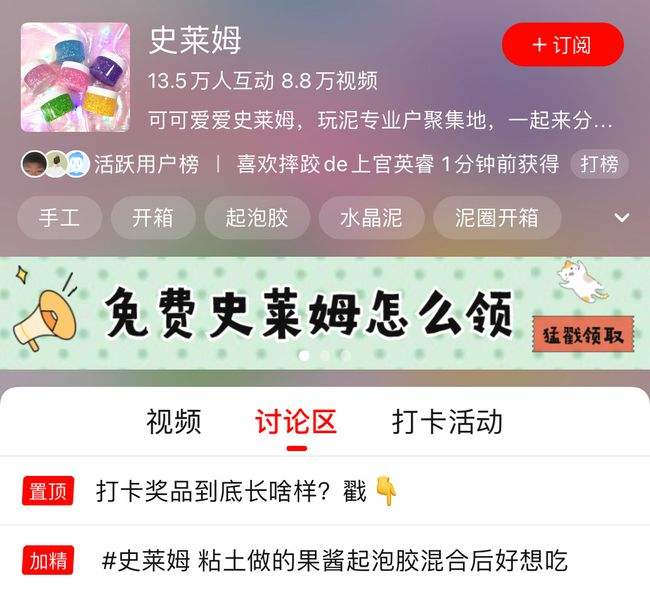 喵姐短视频创业资讯的简单介绍