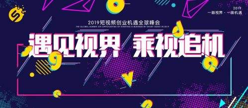 0基础短视频创业资讯(短视频零基础可以创业吗)