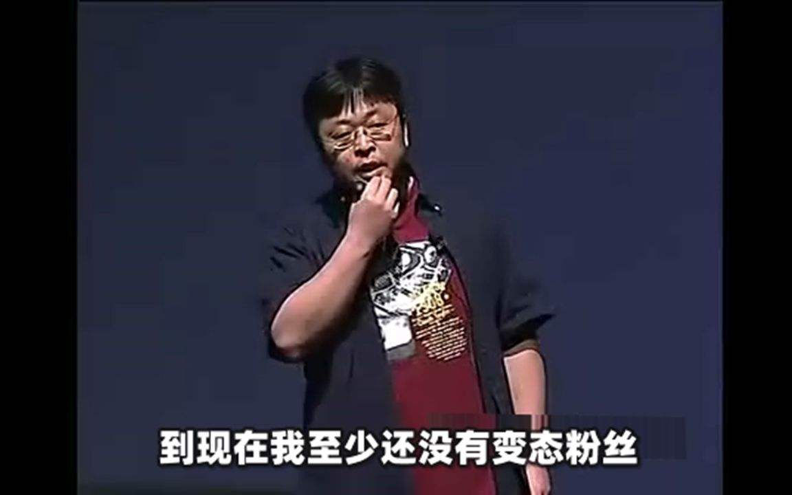 一个理想主义的创业故事(老罗一个理想主义者的创业故事)