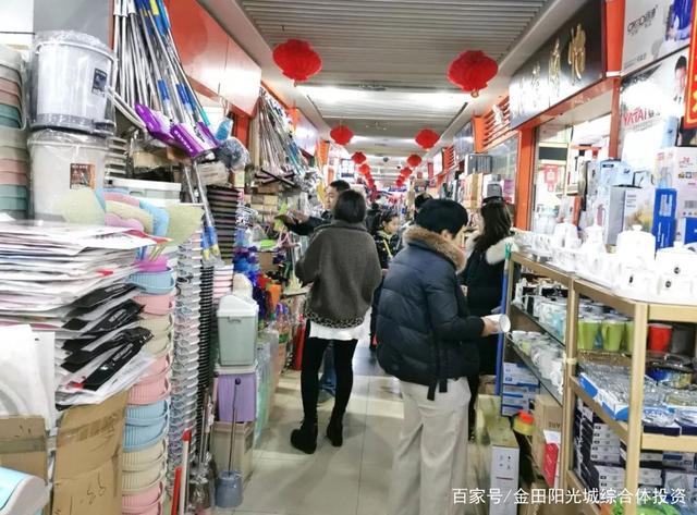 小商品批发市场卖什么东西好(批发小商品卖去哪里批发比较好)