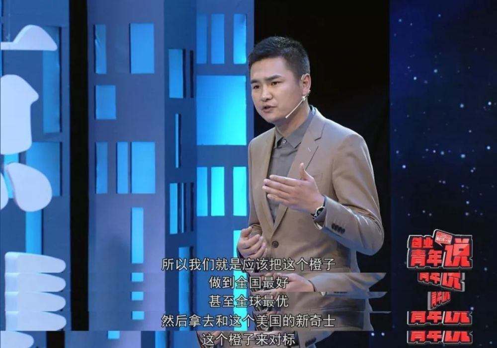 回家创业搞笑故事(名人创业成功的例子)