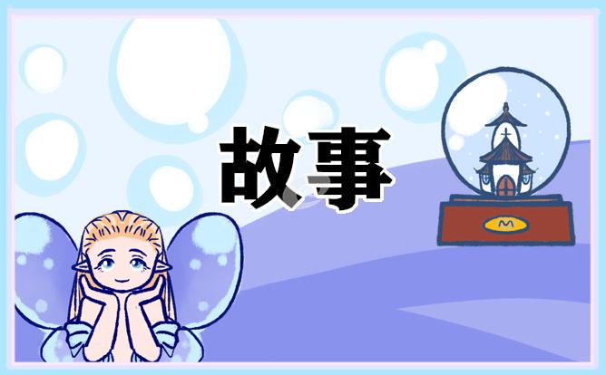 留学生创业小故事(大学生创新创业的故事)