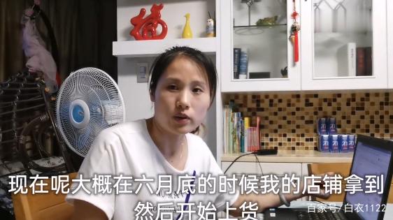 宝妈带娃创业直播间项目资讯的简单介绍