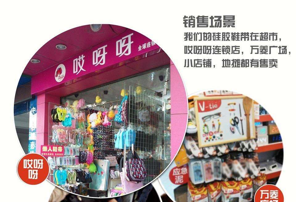 小商品2元网(2元店小商品最全批发市场)