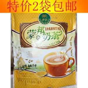 赤峰的小商品批发(赤峰农副产品批发市场)