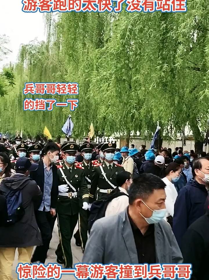 兵哥哥创业直播间资讯的简单介绍