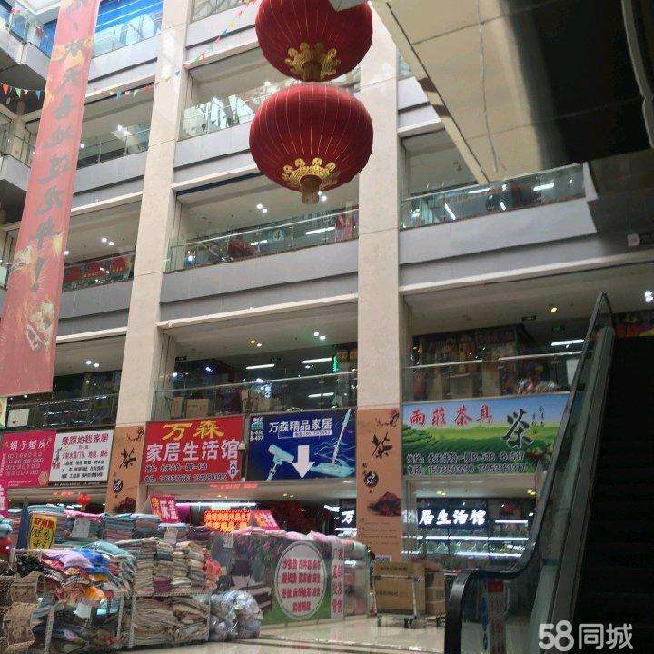 秦皇岛小商品市场(秦皇岛小商品批发市场)