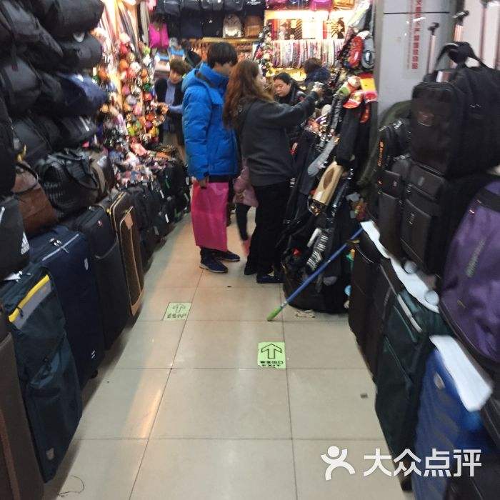 北京周边小商品(北京周边小商品市场)